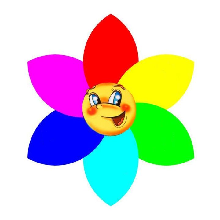 Χρωματιστό χάρτινο λουλούδι με έξι πέταλα, που το καθένα συμβολίζει μια μονο δίαιτα